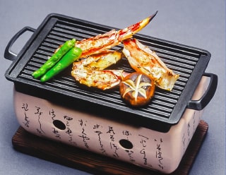 Roasted King Crab (Fuumiyaki)