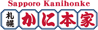 Sapporo Kanihonke